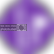  photo 5.png